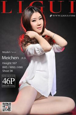 Model 美辰《肉丝玉足》 [丽柜Ligui](47P)-美足,美脚,丝足