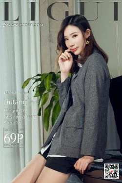 Model 刘镗《办公室肉丝袜美腿丝足》 [丽柜Ligui](70P)-西装,办公室,美脚,OL