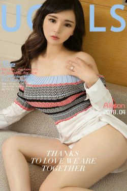 Allison《惹火蕾丝》 [尤果圈爱尤物] No.1049(35P)-惊艳,妩媚,嫩模