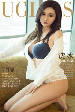 沈冰《罪性感》 [尤果圈爱尤物] No.1058(35P)-魅惑,惊艳,性感