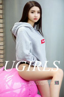 唐淇淇《清新辣妹》 [尤果圈爱尤物] No.1063(35P)-妹子,清新,少女,性感
