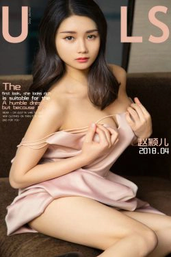 赵颖儿《稚嫩小西装》 [尤果圈爱尤物] No.1070(35P)-魅惑