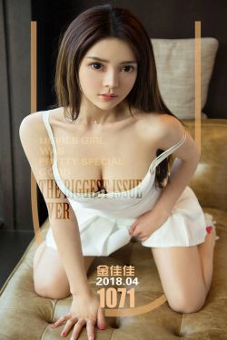 金佳佳《清纯俏佳人》 [尤果圈爱尤物] No.1071(35P)-妹子,美胸,性感