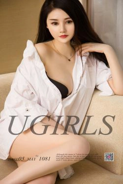 芦奇《非标配美人》 [尤果圈爱尤物] No.1081(35P)-妹子,气质,性感,嫩模