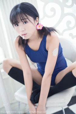 仓井优香《吹弹可破的小女孩》 [秀人XIUREN] No.950(45P)-妹子