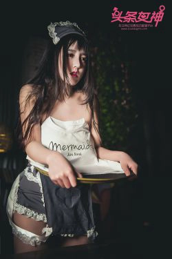 大晗\/白一晗《女仆咖啡厅剧情》 [头条女神Toutiaogirls](47P)-女仆,妹子,福利,剧情