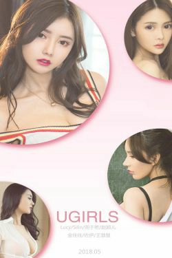 周于希\/金佳佳\/王慧慧\/LUCY\/Silin\/佐伊\/赵颖儿 《黑白天堂》  [尤果圈] No.1103(35P)-妹子