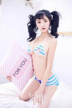 《甜心蘑菇DVA》 [果团Girlt] No.129(50P)-马尾,RU