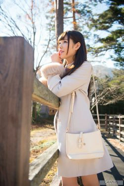 Arina Hashimoto 橋本ありな\/桥本有菜 [Graphis] Limited Edition(12P)-日本,妹子,女优,清纯,少女