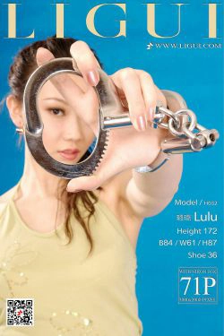 璐璐《镣铐系列》 [丽柜LIGUI] 网络丽人(62P)-镣铐