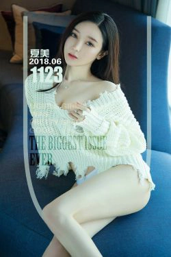 夏美《夏日美搭哒》 [尤果圈爱尤物] No.1123(35P)-妹子,女神