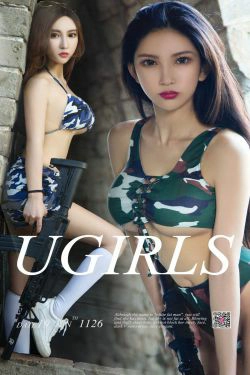 井上雪樱&球球《枪火》 [尤果圈爱尤物] No.1126(35P)-女警,姐妹花,COS