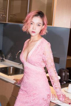 小帆《骄阳似火》 [克拉女神Kelagirls](23P)-短发,惊艳