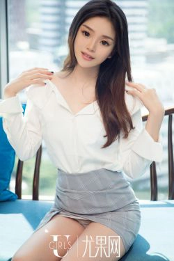 模特Mina《浪漫主题的现代诗歌》 [尤果Ugirls] U375(63P)-妹子,性感,软妹
