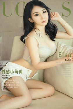Elsa《性感小萌神》 [尤果圈爱尤物] No.1138(35P)-妹子,内衣,性感,嫩模