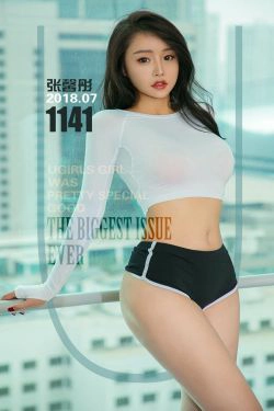 张馨彤《净妆少女》 [尤果圈爱尤物] No.1141(35P)-妹子,少女,性感