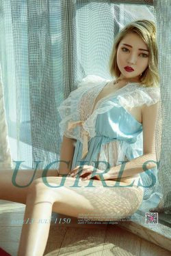 萌汉药baby《捕光捉影》 [尤果圈爱尤物] No.1150(35P)-美胸,爆乳,嫩模