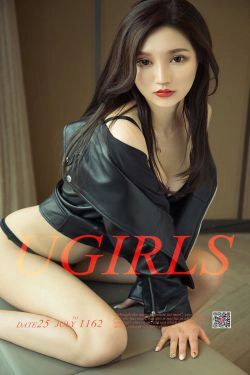 沈冰《冰清玉腿》 [尤果圈爱尤物] No.1162(35P)-皮衣,惊艳,性感,美女,嫩模