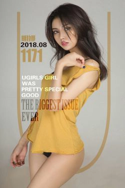 模特明娜《逆光》 [尤果圈爱尤物] No.1171(35P)-妹子,魅惑,嫩模