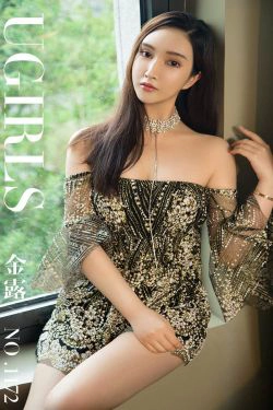 模特金露《诱人的玫瑰》 [尤果圈爱尤物] No.1172(35P)-惊艳,性感,嫩模,御姐