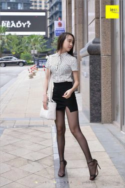 云芝《跟踪云芝》 [异思趣向IESS] 丝足便当237(99P)-丝袜,美臀,白领,黑丝