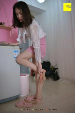 姗姗《贤惠的妻子②》 [异思趣向IESS] 丝足便当238(93P)-肉丝,美脚,丝足
