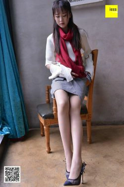 紫紫《透视高跟里的趾缝》 [异思趣向IESS] 丝享家252(90P)-美腿,美脚