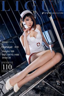 [丽柜Ligui] 经典回顾 韩雪(112P)-丝袜,护士,丝袜美腿