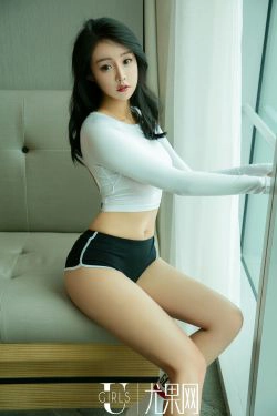 [尤果Ugirls] U385 张馨彤(65P)-妹子,翘臀