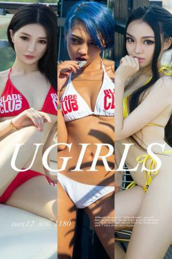 [尤果圈爱尤物] No.1180 许文婷&小黑&维妮卡 比基尼姐妹花(35P)-比基尼,中国,姐妹花,嫩模