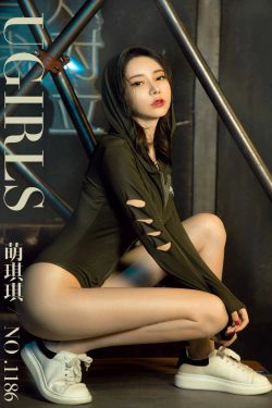 [尤果圈爱尤物] No.1186 萌琪琪 玩家(35P)-魅惑,惊艳,嫩模
