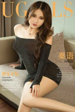 [尤果圈爱尤物] No.1194 秦语 独家记忆(35P)-妹子,嫩模