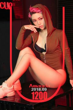 [尤果圈爱尤物] No.1200 Amanda 酷爽辣妹(35P)-惊艳