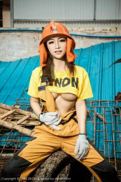 [御女郎DKGirl] Vol.077 媛美人(50P)-美胸,COS,RT