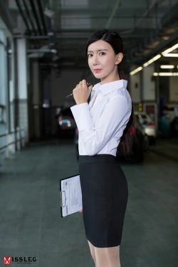 [蜜丝MISSLEG] V005 赵智妍《试车体验》(63P)-肉丝,香车,丝袜美腿,OL