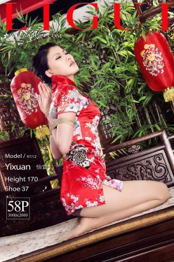 [丽柜Ligui] 经典回顾 怡萱(59P)-旗袍,丝袜,古典,丝足,丽柜美束