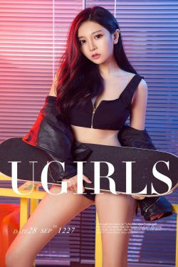 [尤果圈爱尤物] No.1227 豌豆公主 长腿公主(35P)-妹子,长腿,女神,美胸