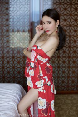 [尤蜜荟YouMi] Vol.190 周于希(48P)-和服,透视,美臀,床上,RU
