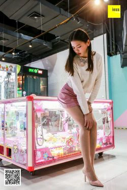 [异思趣向IESS] 丝享家272 七七 《玩娃娃机的少女》(89P)-美腿,高跟,美脚