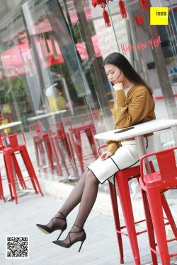 [异思趣向IESS] 丝享家285 七七 《独自等人的黑丝美女》(90P)-美腿,丝袜,高跟,丝袜美腿,女郎