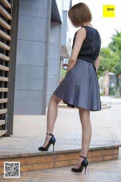 [异思趣向IESS] 丝享家286 桃子 《幼师桃子》(97P)-连衣裙,美腿,高跟,黑丝