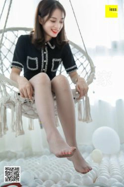 [异思趣向IESS] 丝享家291 姗姗 《玩个球》(95P)-美足,美脚,丝足