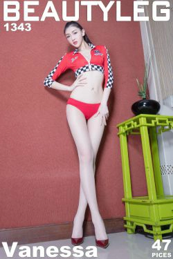 [Beautyleg] NO.1343 任育萱\/腿模Vanessa 美腿(42P)-美腿