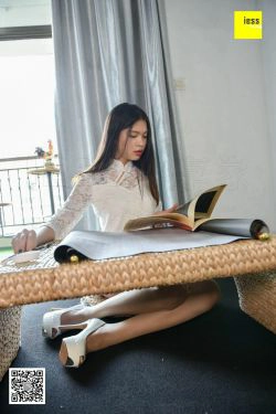 [异思趣向IESS] 丝享家307 七七 《鱼嘴的幻想》(90P)-高跟,丝袜美腿,丝足