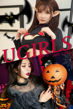 [尤果圈爱尤物] No.1261 苏可可&松果儿 腰精胸猛(35P)-猫女,性感