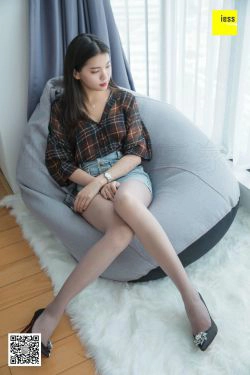 [异思趣向IESS] 模特七七 《白毛绒地毯上的灰丝》(93P)-丝袜美腿,牛仔