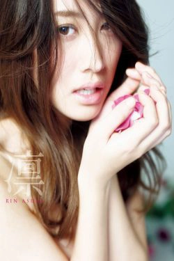 Rin Asuka 飛鳥凛 写真集『凛』(89P)-极品,性感,RT