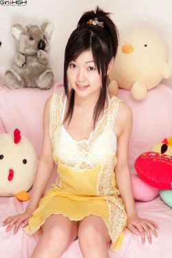 [Girlz-High] Moe Misaki 美咲萌 Gravure Gallery - g074 Photoset 04(41P)-睡衣