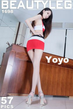 [Beautyleg] No.1698 Yoyo(57P)-翘臀,高跟,丝袜美腿