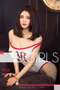 [尤果圈爱尤物] No.1306 梦琪 保护色(35P)-妩媚,性感,嫩模